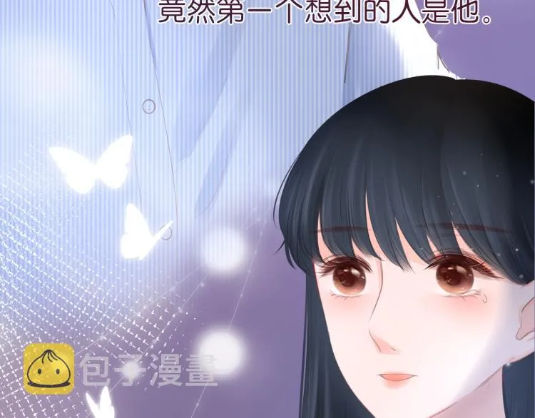 第15话 与姐姐的第一次见面 第88页