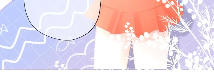 第13话 我喜欢他吗？ 第20页