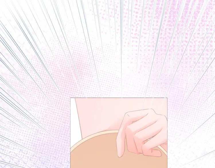 第13话 我喜欢他吗？ 第62页