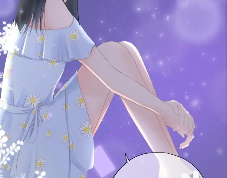 第13话 我喜欢他吗？ 第87页