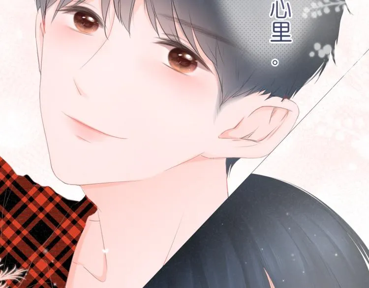 第11话 原来是他 第58页