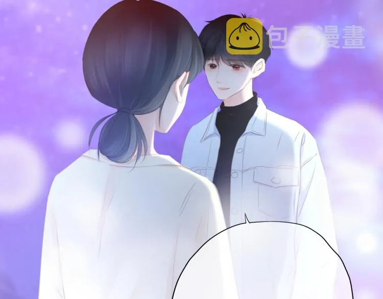 第11话 原来是他 第66页