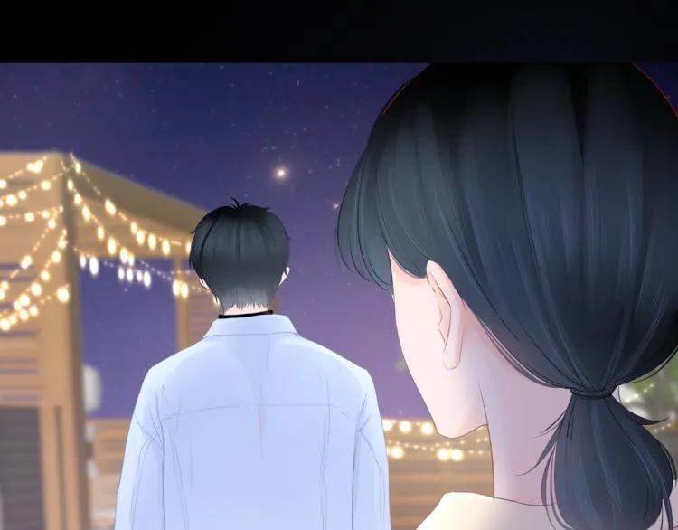 第11话 原来是他 第70页