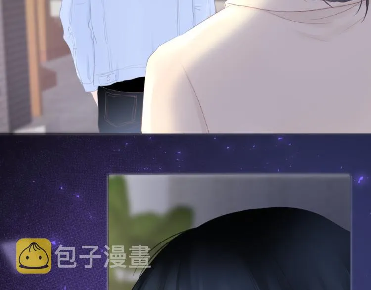 第11话 原来是他 第71页
