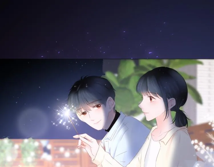 第11话 原来是他 第80页