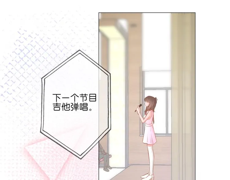 第10话 见面 第47页