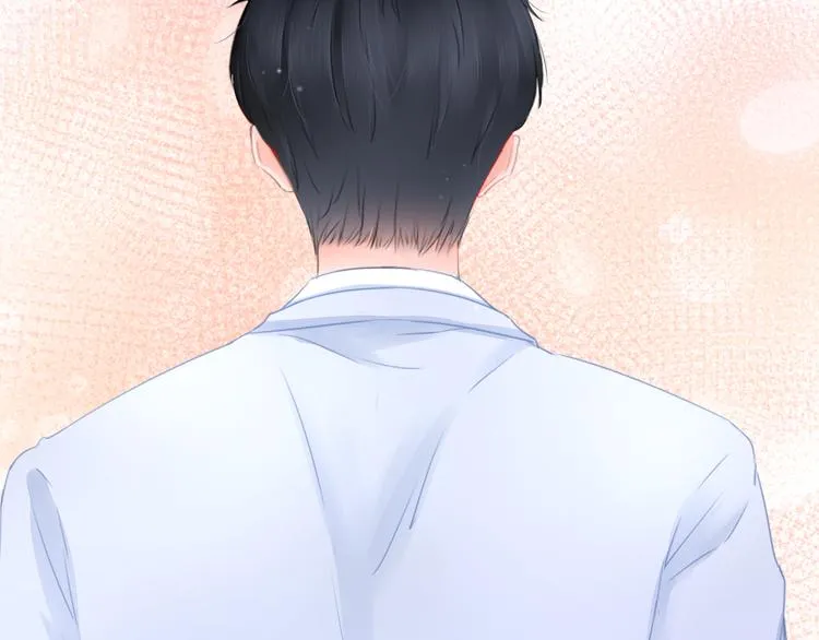 第8话 花语 第12页