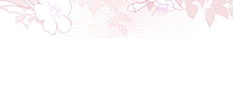 第8话 花语 第20页