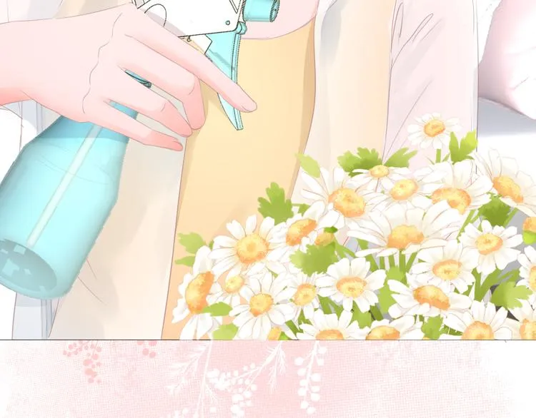 第8话 花语 第37页