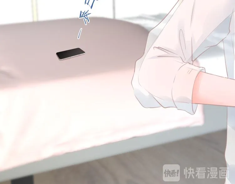 第8话 花语 第39页