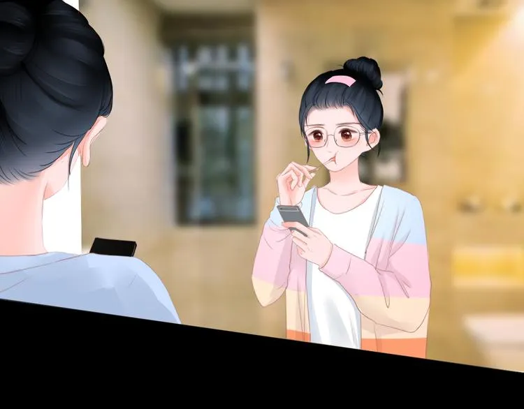 第8话 花语 第66页