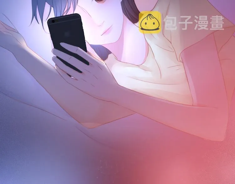 第8话 花语 第68页