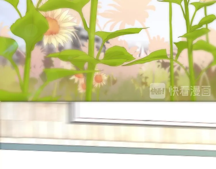 第8话 花语 第76页