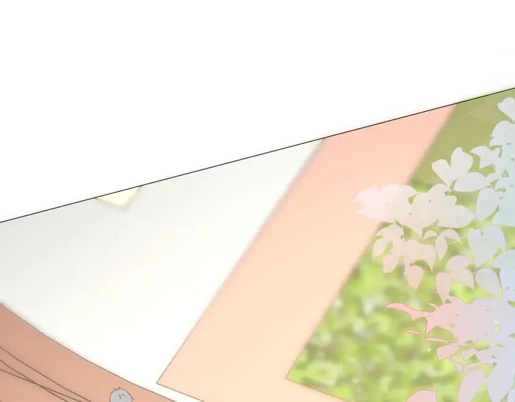第7话 会是他吗？ 第2页
