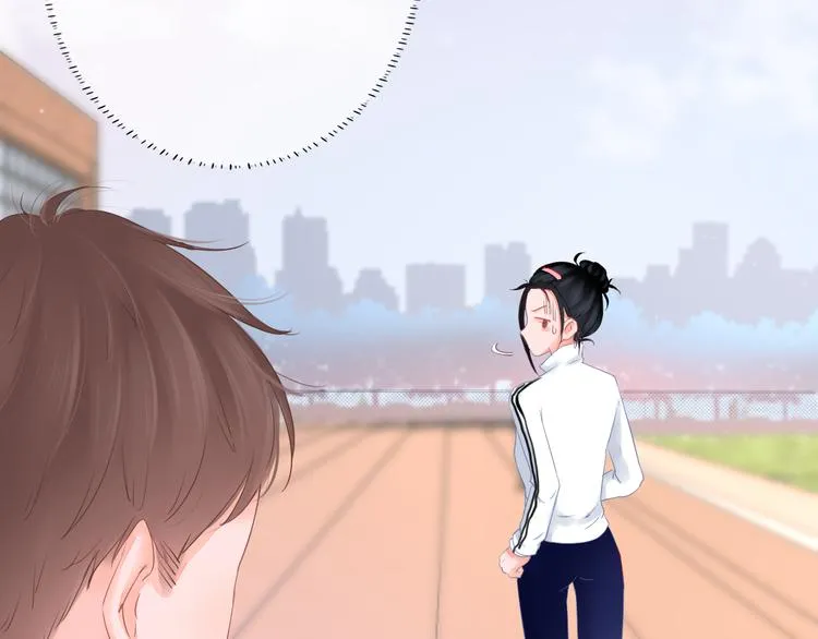 第7话 会是他吗？ 第7页