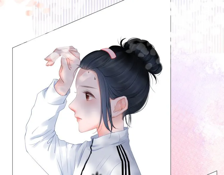 第7话 会是他吗？ 第18页