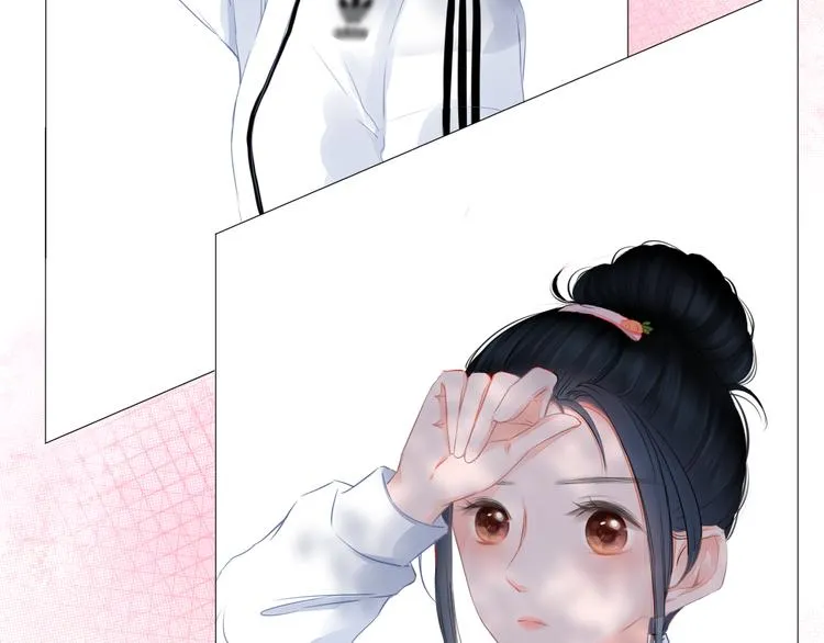 第7话 会是他吗？ 第19页