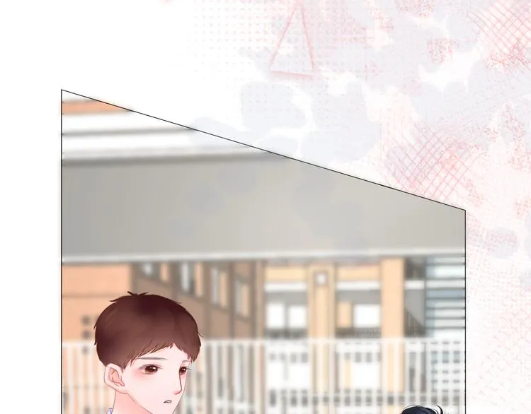 第7话 会是他吗？ 第44页