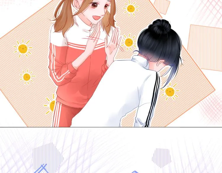第7话 会是他吗？ 第47页