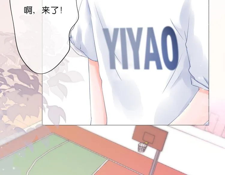 第7话 会是他吗？ 第55页