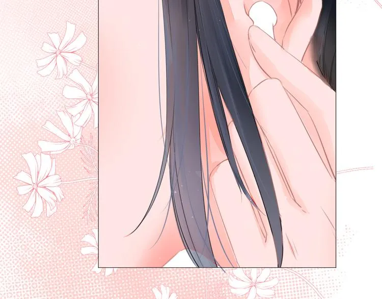 第7话 会是他吗？ 第63页