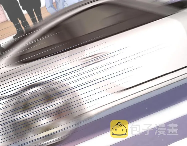 第7话 会是他吗？ 第84页