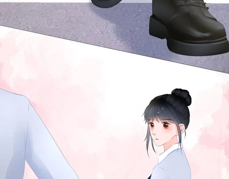 第7话 会是他吗？ 第96页