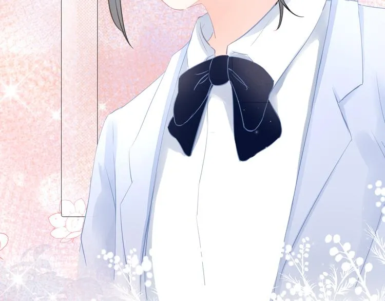 第7话 会是他吗？ 第101页
