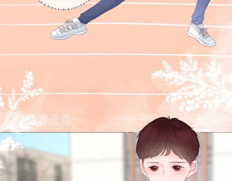 第6话 那个人会是谁呢 第69页