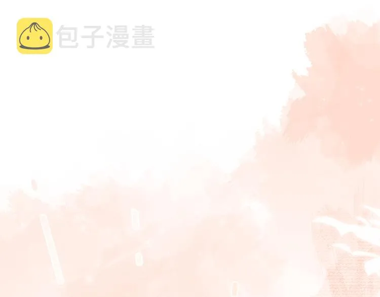 第6话 那个人会是谁呢 第72页