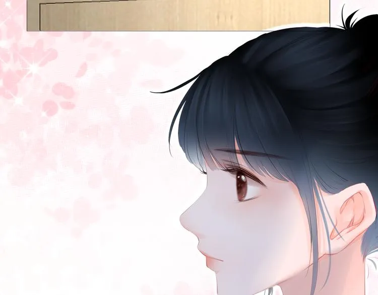 第5话 还钱（下） 第8页