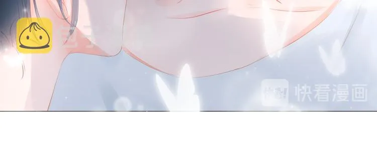 第5话 还钱（下） 第34页