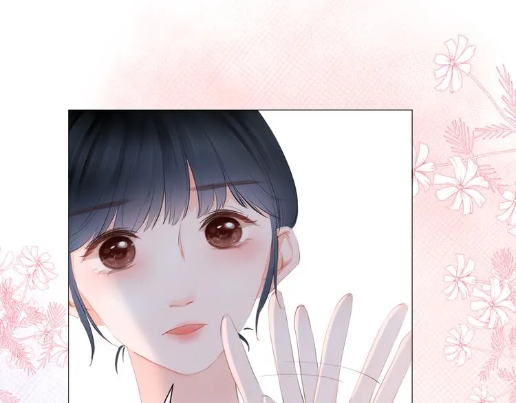 第5话 还钱（下） 第69页