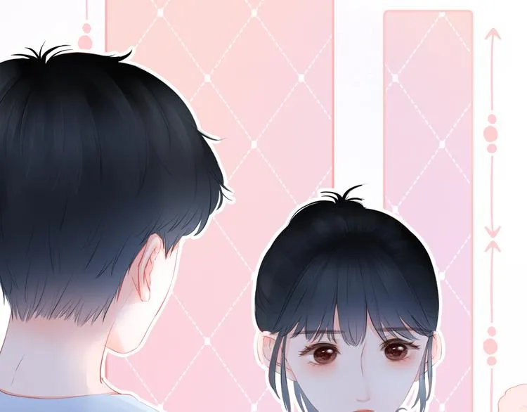 第5话 还钱（下） 第71页