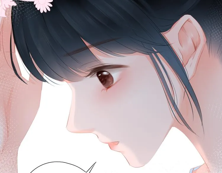 第5话 还钱（下） 第83页