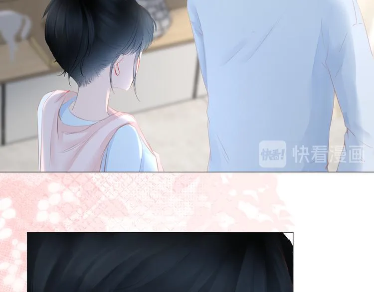 第5话 还钱（下） 第86页
