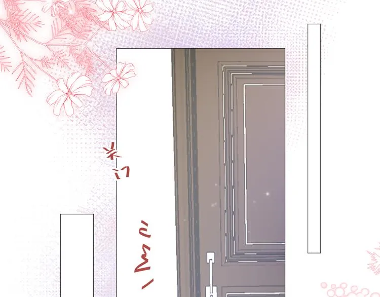 第5话 还钱（下） 第111页