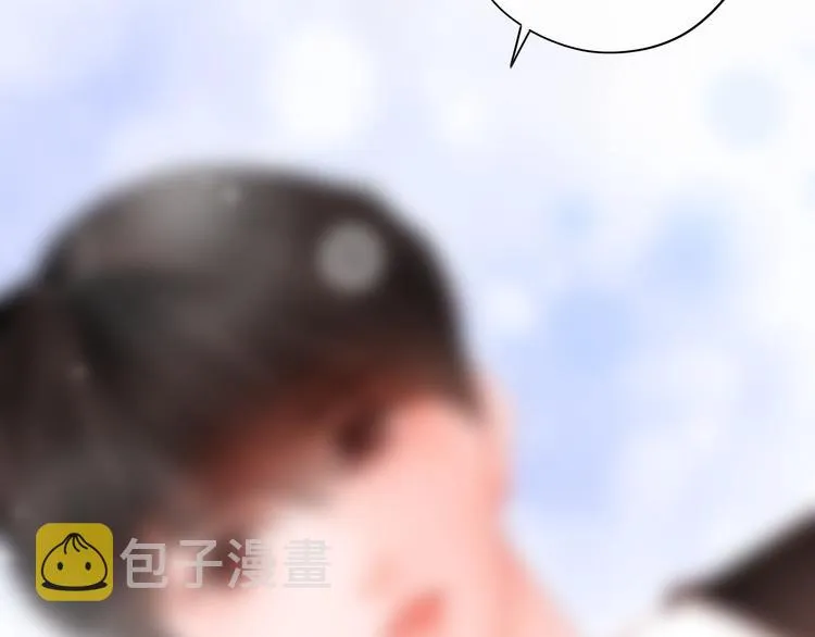 第1话 初遇 第68页