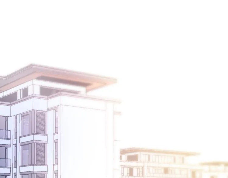 第3话 帮助 第4页