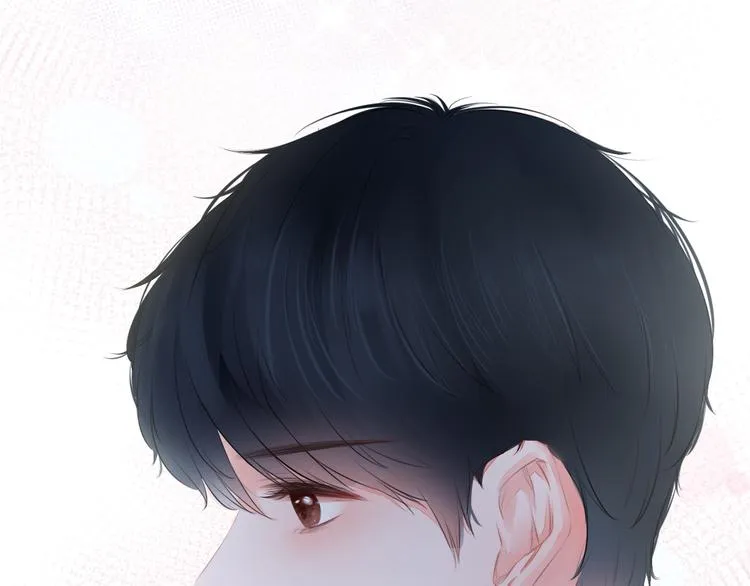 第3话 帮助 第28页