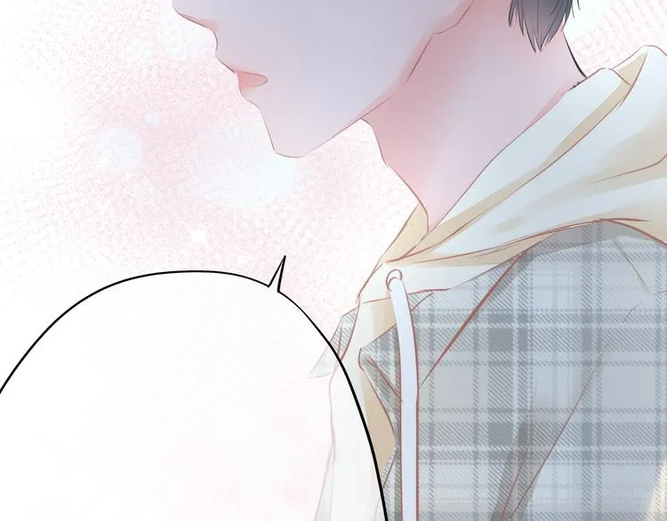 第3话 帮助 第29页