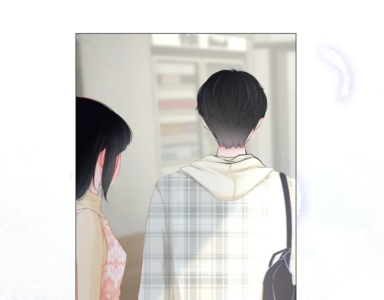 第3话 帮助 第32页