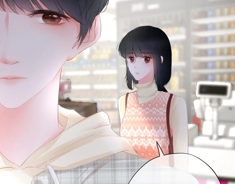 第3话 帮助 第39页