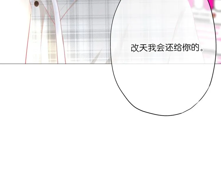 第3话 帮助 第40页