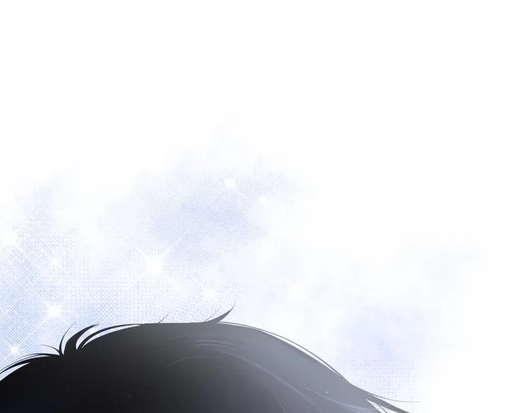 第3话 帮助 第41页