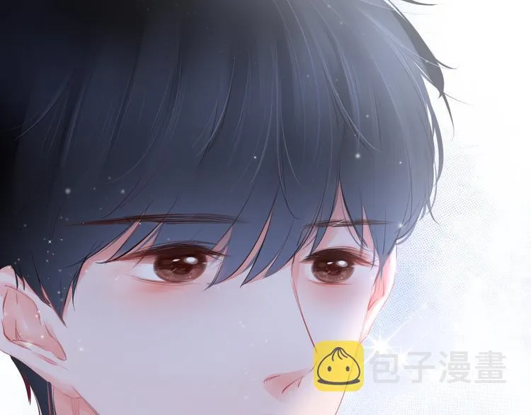 第3话 帮助 第42页