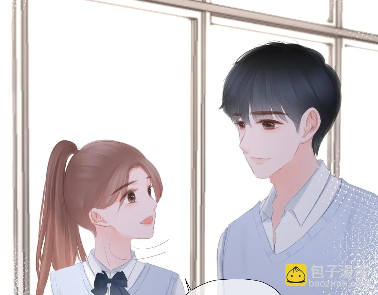 第30话 游园（中） 第38页