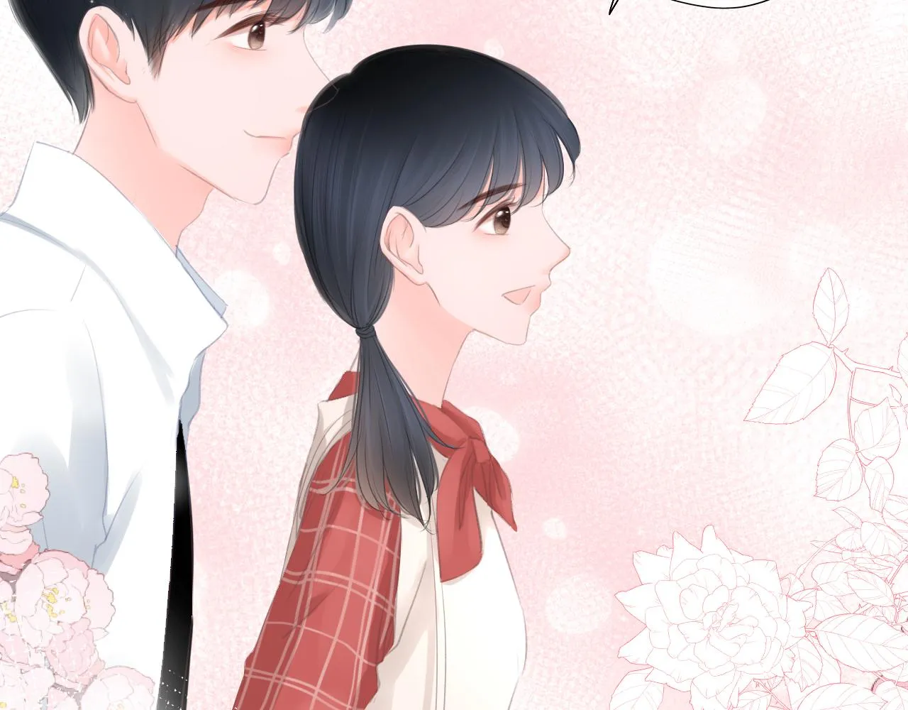 第30话 游园（中） 第62页