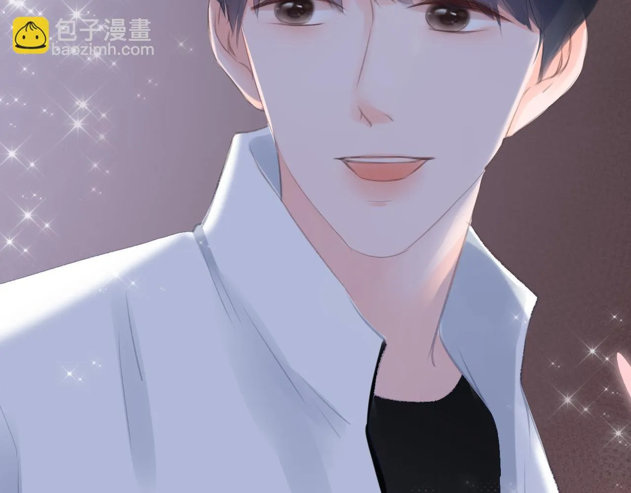 第30话 游园（中） 第70页