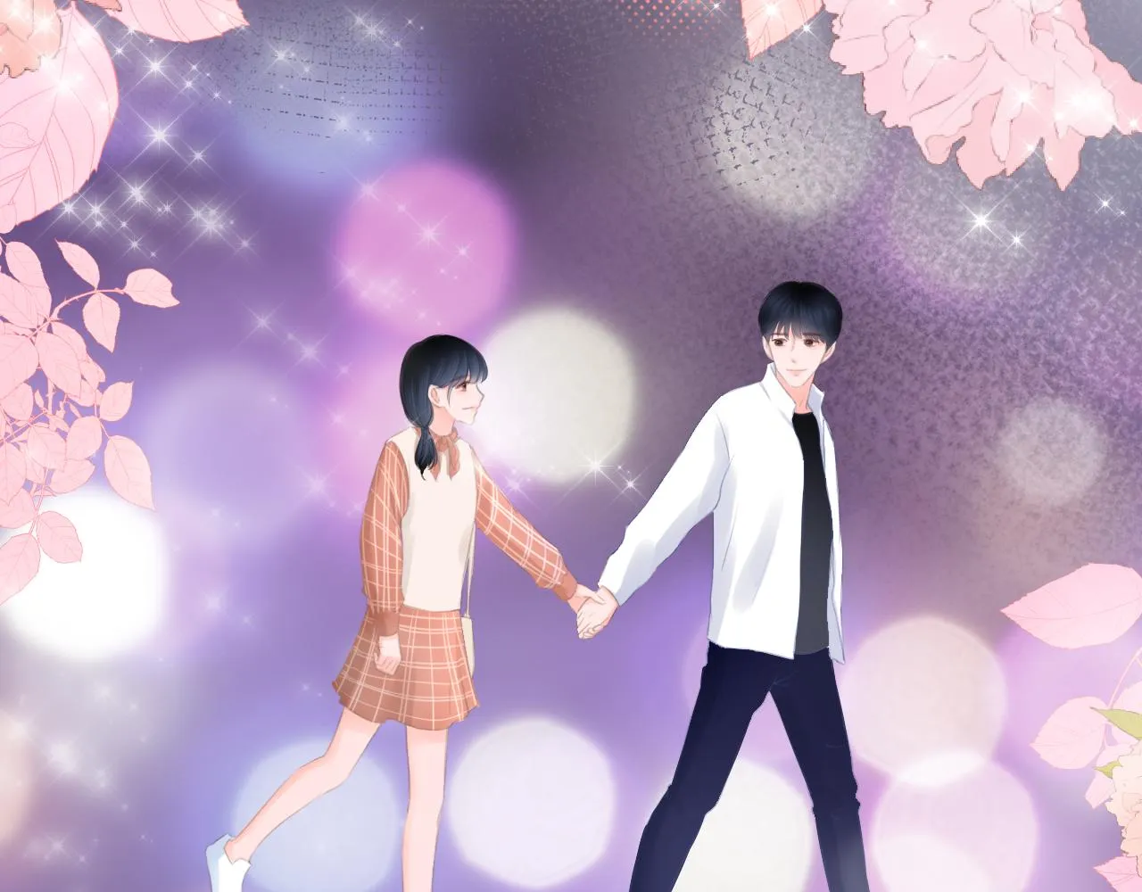 第30话 游园（中） 第76页